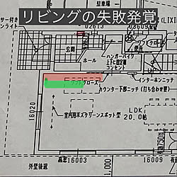 テレビ位置/引戸/失敗例/ポッピンアラジン/注文住宅...などのインテリア実例 - 2022-12-05 17:52:50