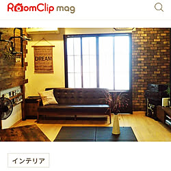 部屋全体/Room Clip Mag/掲載して頂きました♡/ありがとうございます♡/男前インテリアのインテリア実例 - 2019-11-03 20:48:04