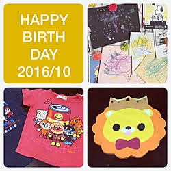 壁/天井/3歳の誕生日/今日から3歳/バースデーカード/誕生日...などのインテリア実例 - 2016-10-22 09:31:35