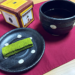 京都のお菓子/ほうじ茶/雑貨/アメリカンカントリー/りんごが大好き♡...などのインテリア実例 - 2021-07-09 21:38:55