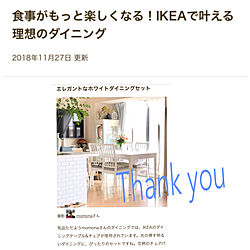 キッチン/IKEAダイニングテーブル&チェア/2018.11.27 ☀/mag掲載ありがとうございます♡/今日も素敵な1日を❁...などのインテリア実例 - 2018-11-27 09:02:55