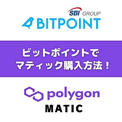 仮想通貨のインテリア実例 - 2023-09-18 08:13:01