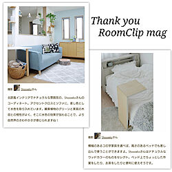 部屋全体/RoomClip magのインテリア実例 - 2022-04-01 10:00:58