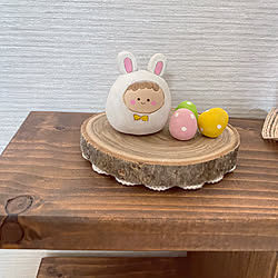 ベッド周り/切り株コースター/癒し/かわいい/easter...などのインテリア実例 - 2024-03-21 14:06:07