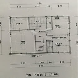 マイホーム建築中/部屋全体のインテリア実例 - 2020-08-24 01:39:58