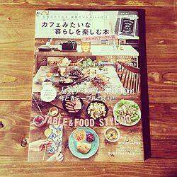 棚/掲載していただきました/カフェみたいな暮らしを楽しむ本/RC名古屋/少しだけのインテリア実例 - 2016-02-04 11:05:55