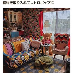 部屋全体/RoomClip mag 掲載/カラフル/2023.6.2(金)/記念です!!...などのインテリア実例 - 2023-06-02 21:39:48