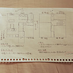 部屋全体/間取り図のインテリア実例 - 2018-01-20 13:51:46