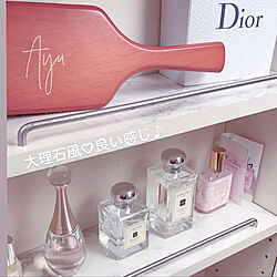 Dior/ジョーマローン/香水/香水ディスプレイ/DIY...などのインテリア実例 - 2021-09-20 20:02:10
