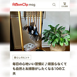 玄関/入り口/吊るす収納/キッズ用ラック/掃除道具収納/掃除用具収納...などのインテリア実例 - 2023-09-12 15:07:32