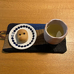 どじょう掬い饅頭/日本茶セット/リビングのインテリア実例 - 2021-12-26 07:18:30