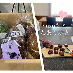 野菜贈り物/yuzu-chanありがとう/素敵便/プレゼント企画/気を使わせてごめんねのインテリア実例 - 2022-11-07 16:20:29