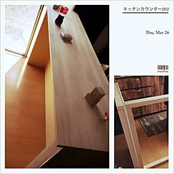 キッチン/DIY/がんばっぺ福島！/キッチンカウンター/みんなとたわむれ隊٩(♥ε♥ )۶...などのインテリア実例 - 2015-03-26 00:38:33