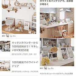 RoomClip mag/白×木が好き♪/ナチュラル/ナチュラルキッチンのインテリア実例 - 2016-12-19 09:03:24