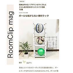 棚/RoomClip mag掲載、感謝♥/ライター様ありがとうございます♡/100均/ハンドメイド...などのインテリア実例 - 2024-01-04 21:33:21