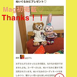 記録用なのでコメントお気遣いなく♡/ひとつ目標達成！/嬉しいー！！/初Mag掲載記念♡/いつもいいねありがとうございます♡...などのインテリア実例 - 2019-03-31 23:57:06