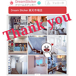Dream Sticker/ありがとうございます♡/ヘリンボーンフロアシート/おすすめショップ掲載/靴箱の扉にフロアシート...などのインテリア実例 - 2020-05-31 00:26:57