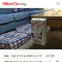 部屋全体/記念に♡/ダイソー/ティッシュボックス/RoomClip mag...などのインテリア実例 - 2018-08-16 10:06:12