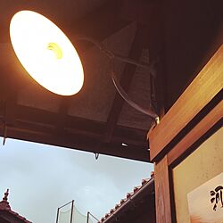 玄関/入り口/レトロ/照明のインテリア実例 - 2016-03-31 22:02:01