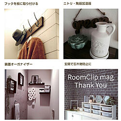 DIY/RoomClip mag/IKEA/ニトリ/IKEAのフック...などのインテリア実例 - 2019-12-09 21:42:00