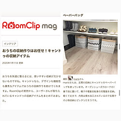 RoomClip mag 掲載/部屋全体のインテリア実例 - 2020-07-27 17:59:10