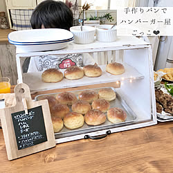 ハンバーガー屋さん/ハンバーガー/お店屋さんごっこ/ナチュラルインテリア/おうちカフェ...などのインテリア実例 - 2020-08-10 21:55:39