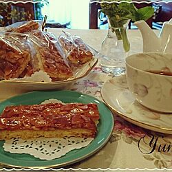 キッチン/フロランタン/美味しい/孫にも上げようっと/紅茶と一緒に食べると美味しいのインテリア実例 - 2017-03-29 16:07:06