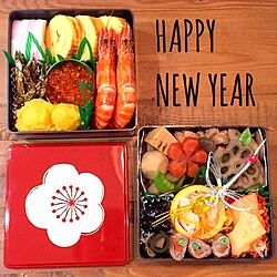 HAPPY NEW YEAR/2017年/おせち料理/あけましておめでとうございます♡のインテリア実例 - 2017-01-01 10:24:07