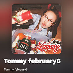 今日の音楽/音楽鑑賞/Tommy february6/リビングのインテリア実例 - 2022-12-06 15:13:07