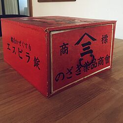 机/薬箱/昭和レトロのインテリア実例 - 2017-02-03 16:00:46