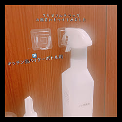 クリアマルチフック/バス/トイレのインテリア実例 - 2021-12-27 22:39:59