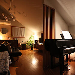 リビング/ピアノがある部屋全体/ピアノがあるリビング/ピアノのある暮らし/ピアノ...などのインテリア実例 - 2023-04-29 12:20:44