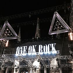 部屋全体/インテリアでは全くないですが！/ONE OK ROCK ライブ/インテリアじゃなくてすみません！/横浜スタジアムのインテリア実例 - 2014-09-14 07:51:03