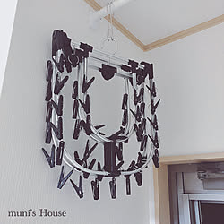 洗濯ハンガー/新居/muni's House/シンプルライフ/持たない暮らし...などのインテリア実例 - 2019-10-03 21:21:56