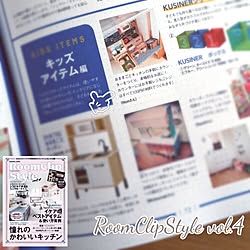 バス/トイレ/IKEA/DIY/カフェ風インテリアを目指して/おままごとキッチン...などのインテリア実例 - 2016-02-27 10:24:12