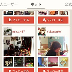 部屋全体/インテリアではございません。/はじめて見た！/RoomClip LOVE♪のインテリア実例 - 2015-02-27 15:30:13