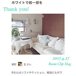 リビング/いつもいいねやコメありがとうございます♡/感謝です♡/RoomClip mag/読書空間...などのインテリア実例 - 2017-04-28 17:27:36