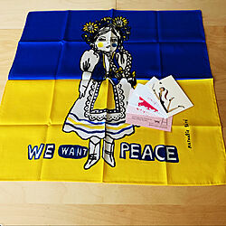 ナタリーレテ/ウクライナ国旗の青と黄色/ウクライナに平穏を/ウクライナへの祈り/部屋全体のインテリア実例 - 2022-04-12 13:52:50
