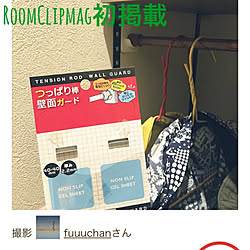 突っ張り棒/突っ張り棒壁面ガード/RoomClip mag 掲載/棚/せりあのインテリア実例 - 2019-12-28 14:38:30