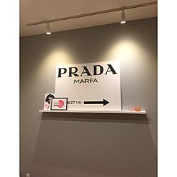 リビング/スポットライト/PRADA/PRADA MARFA/ウォールシェルフ...などのインテリア実例 - 2015-04-03 00:01:06