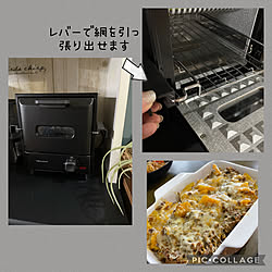 夏のスペシャルクーポン/RoomClipショッピング/レコルト/食器棚リメイクシート/レコルトオーブントースター...などのインテリア実例 - 2021-08-22 19:34:17