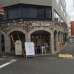 バス/トイレ/DULTONのインテリア実例 - 2017-02-20 17:17:11