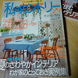 部屋全体/石橋は壊れていても渡る会/RCの出逢いに感謝です/Abofamily♡/いつもいいねやコメありがとうございます♡...などのインテリア実例 - 2016-03-31 19:05:26