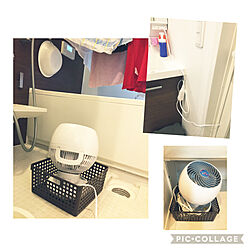 サーキュレーター/浴室乾燥機のインテリア実例 - 2020-07-09 10:06:49