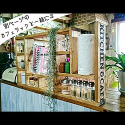 キッチン/北九州 /ハンドメイド雑貨/キッチンカウンター/ステンシル...などのインテリア実例 - 2016-07-12 13:04:58