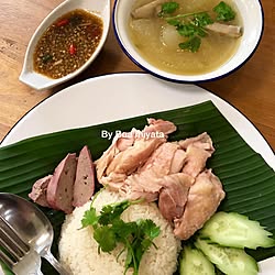 カオマンガイ/タイ料理/自分で作りました。のインテリア実例 - 2016-12-05 21:01:11