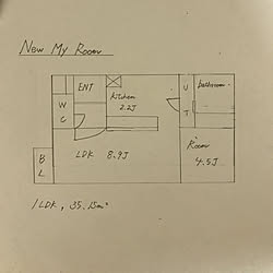 部屋全体/間取り図のインテリア実例 - 2018-03-07 01:39:21