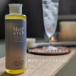 バス/トイレ/ご褒美アイテム/ナチュラルインテリア/くつろぎ空間/おうち時間を楽しむ...などのインテリア実例 - 2023-09-01 09:00:04