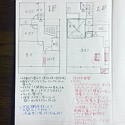 部屋全体/新築一戸建/間取り図/狭小住宅/新築マイホーム...などのインテリア実例 - 2018-07-30 10:20:01