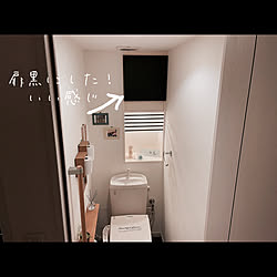 一人暮らし/癒しの空間/簡単DIY/リゾートマンション/コロニアルスタイル...などのインテリア実例 - 2021-04-06 15:32:54